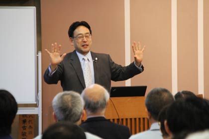  講師の藻谷さん