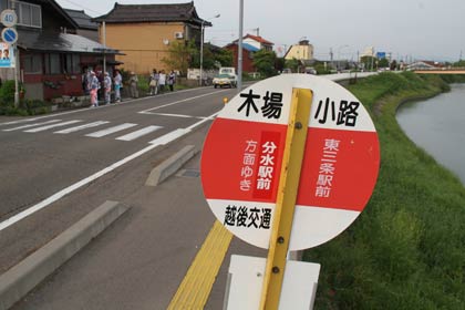 近年にない大勢の人出でにぎわった