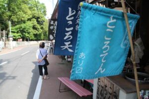 22日の三条は終日、青空が広がって最高気温25.9度の初夏の陽気