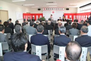 23日行われた燕警察署庁舎竣工式