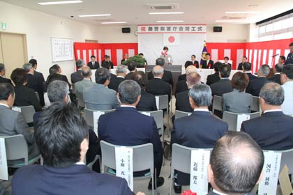 23日行われた燕警察署庁舎竣工式