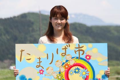 主催者のひとり、「yucco smile」の須佐さん