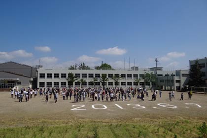 一ノ木戸小旧校舎で行われた航空写真の撮影