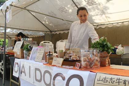 「DAIDOCO」も出店