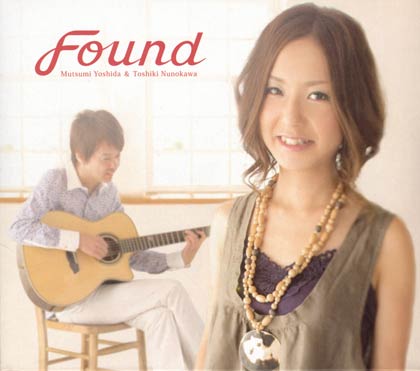 デュオユニット「Found」のアルバム『Found』