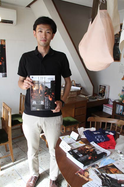 『LIFE-mag.』を取り扱ってくれることになった三条市・Cafe Muiで