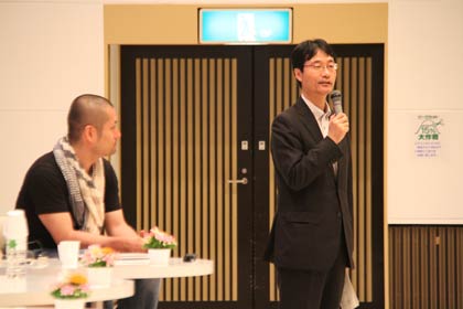 エンディングスピーチを行う鈴木市長