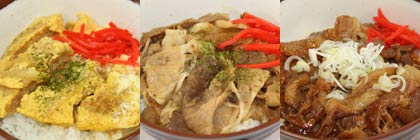 左からカツ丼、生姜焼丼、牛カルビ丼