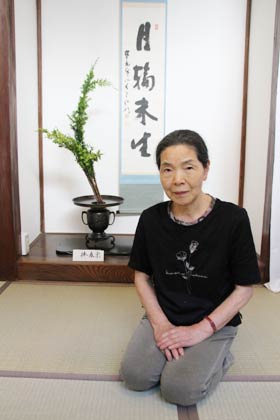三条支部の米田博宗支部長