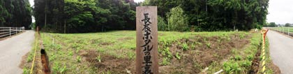  裏ノ沢のパノラマ画像