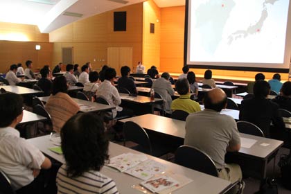約50人が訪れた会場