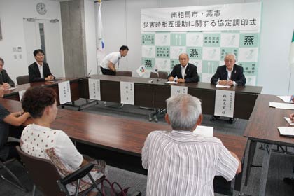 桜井市長らと燕市に避難している市民が懇談