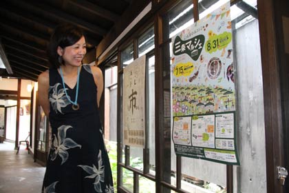 三条マルシェと同時開催のイベントを行う「みんくる」