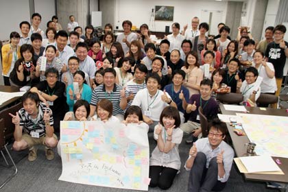 参加者で記念撮影