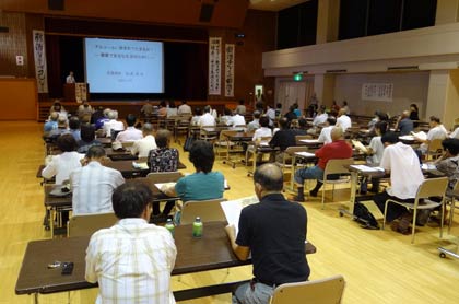 14日開かれた三条断酒友の会のアルコール関連市民公開セミナー