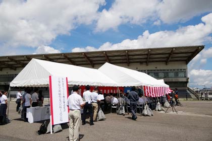 工事安全祈願祭と起工式の会場 