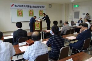 新潟県共同募金会と同三条市支会が共同募金助成決定交付式