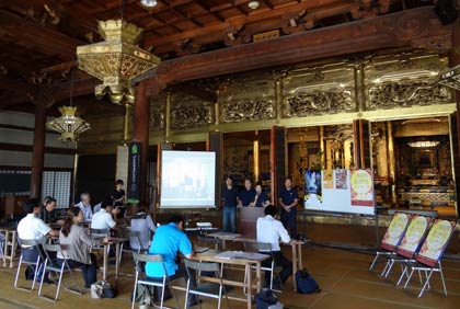 「本寺小路あかり物語第九章」の記者会見
