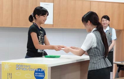  窓口業務に挑戦