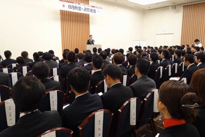 燕三条青年会議所の8月例会・通常総会