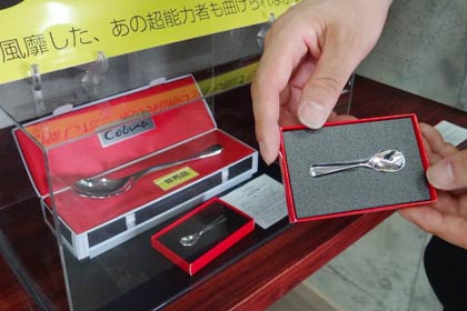 ユリ・ゲラーさんに勝った「コブラ」は非売品だが、代わりに「コブラ」のミニチュア版「ミニコブラ」を販売
