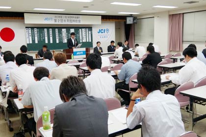 10日開かれた第2回8月臨時総会
