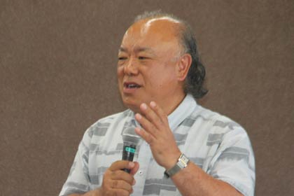 久住見附市長