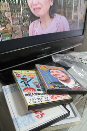 過去の200メートルいちびを収録したDVDも常時、上映