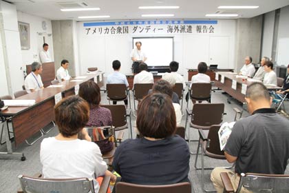  燕市が米国・ダンディへ海外派遣した市内中学生4人の帰国報告会