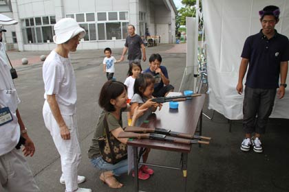 ミニゲーム