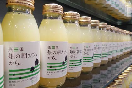 西洋ナシ「ル　レクチエ」と和ナシのジュース「畑の朝カフェから。」