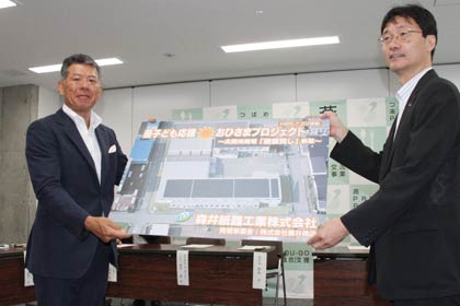  屋根貸し事業者の森井紙器工業(株)・森井康代表取締役