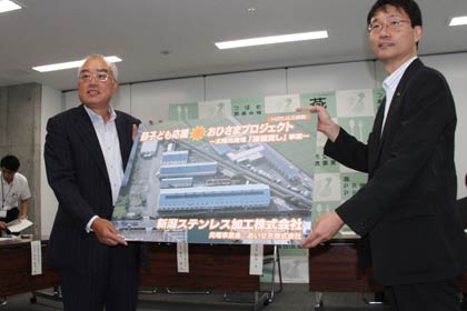  屋根貸し事業者の新潟ステンレス加工(株)・昆文治代表取締役社長