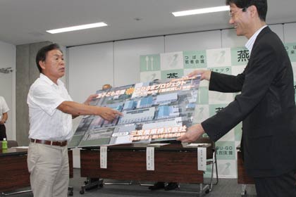  屋根貸し事業者の三宝産業(株)・丸山武司代表取締役