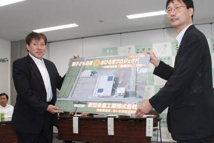  屋根貸し事業者の吉田金属工業(株)大島岳彦自研課課長