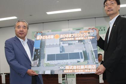 発電事業者の(株)藤井商店・藤井順一代表取締役