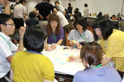 4日夜開かれた第3回つばめ若者会議
