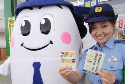 ひかりちゃんと啓発グッズ