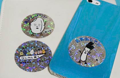  JAにいがた南蒲のきもかわいいキャラクターをデザインした「キラッとシール」