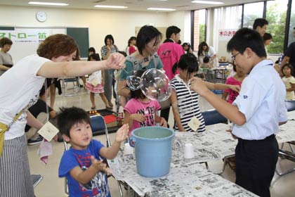 「シャボン玉の不思議」（燕中等教育学校サイエンス部）