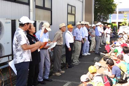 三条市旭町地内で出発式