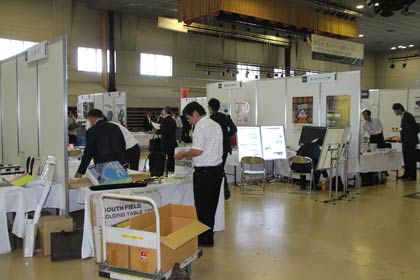展示会場