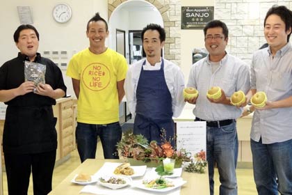 11月4日のイベント「小松シェフ×三条産食材×若手生産者」に向けたプレイベント