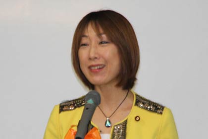 来賓の菊田衆院議員