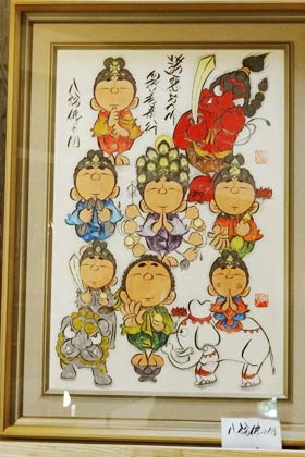 眠月さんの作品