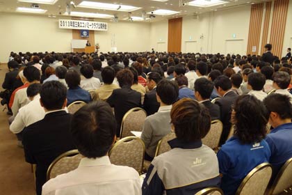 4日開かれた三条エコノミークラブの公開例会