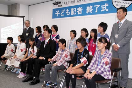 みんなで集合写真