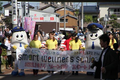 交通安全パレード