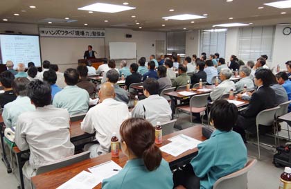 (ハンズワタベがパートナー業者の職人や社員などを対象に開いた「現場力」勉強会