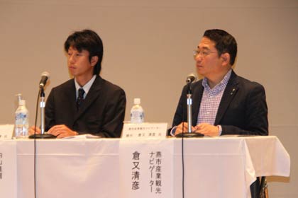 パネリストの内山農園の内山徳寿さん(左)、燕市観光ナビゲーターの倉又清彦さん